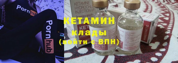 COCAINE Верхнеуральск