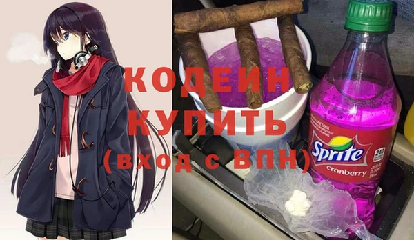 COCAINE Верхнеуральск