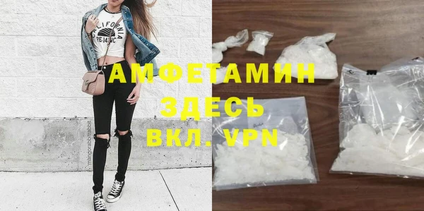 COCAINE Верхнеуральск